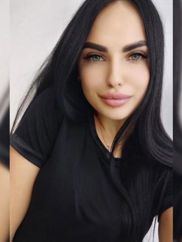 Амелия